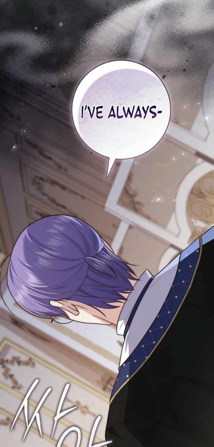 Read A Fortune-Telling Princess chapter 99 image 27 on Lezhin