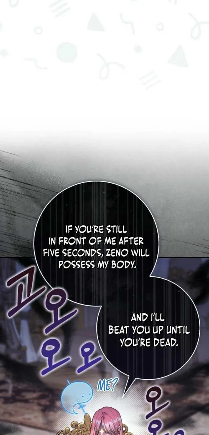 Read A Fortune-Telling Princess chapter 99 image 32 on Lezhin