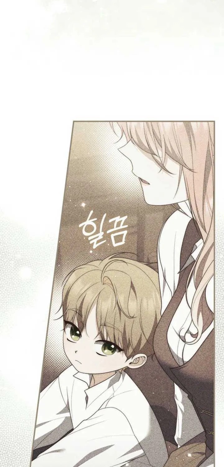 Read A Fortune-Telling Princess chapter 99 image 72 on Lezhin