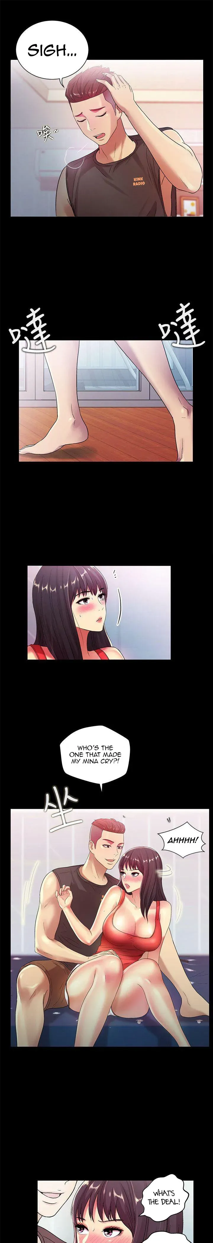 Read A Friend