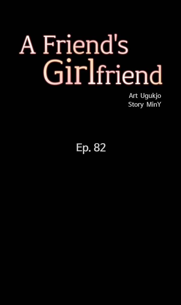 Read A Friend