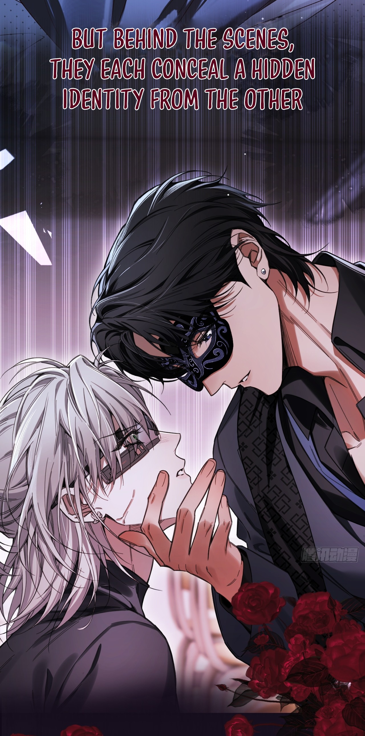Read A Fruitless Harvest chapter 0 image 1 on Lezhin