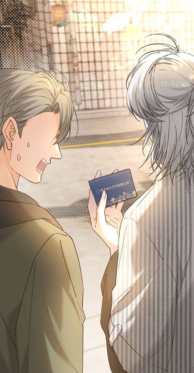 Read A Fruitless Harvest chapter 13 image 47 on Lezhin