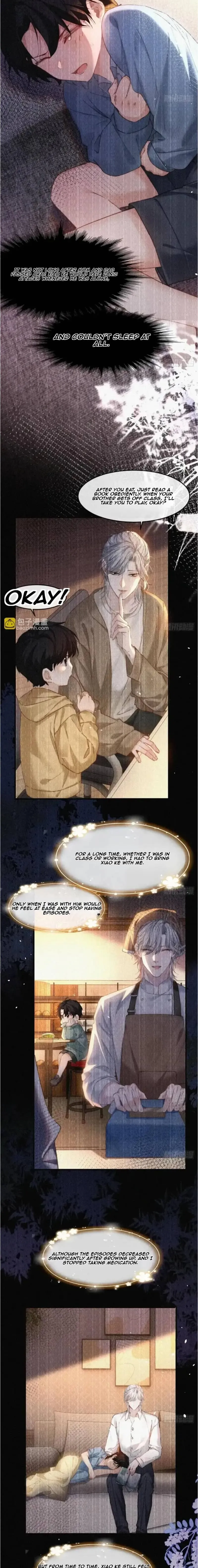 Read A Fruitless Harvest chapter 14 image 4 on Lezhin