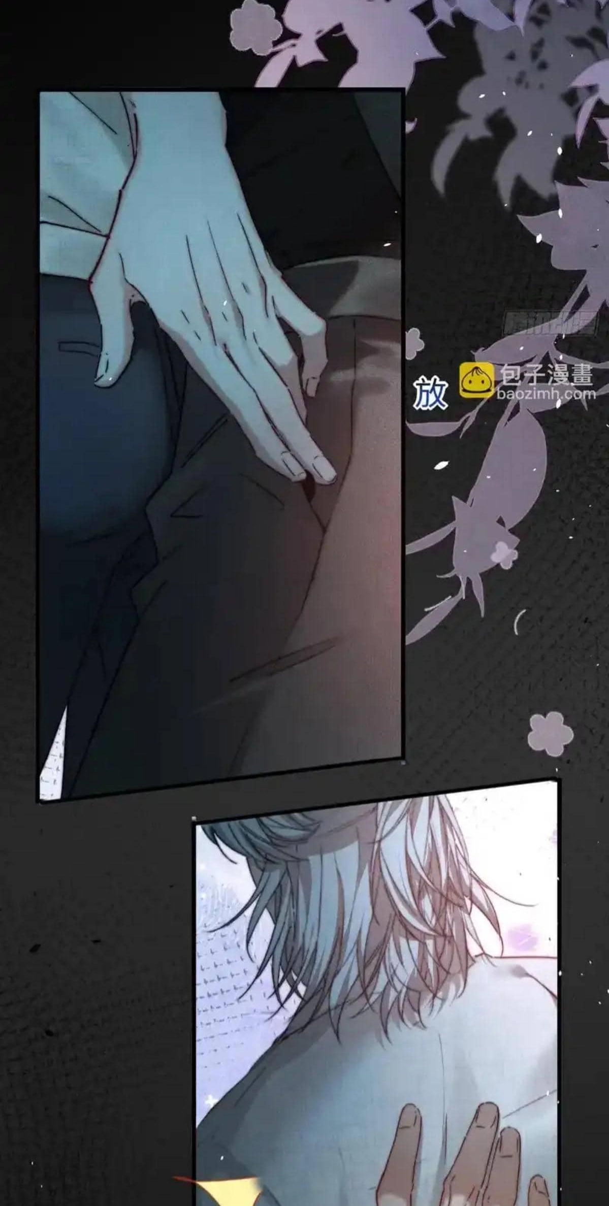 Read A Fruitless Harvest chapter 17 image 10 on Lezhin
