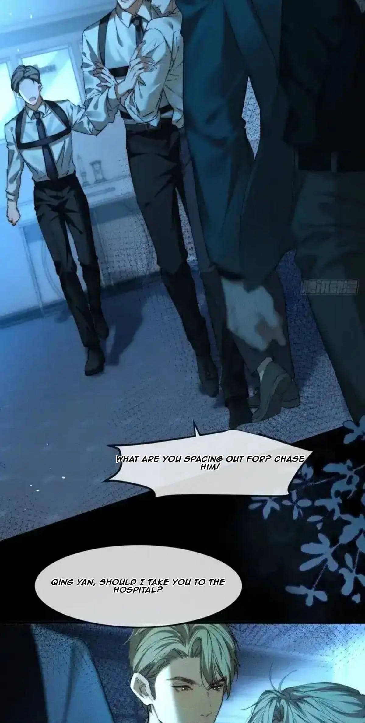 Read A Fruitless Harvest chapter 17 image 12 on Lezhin