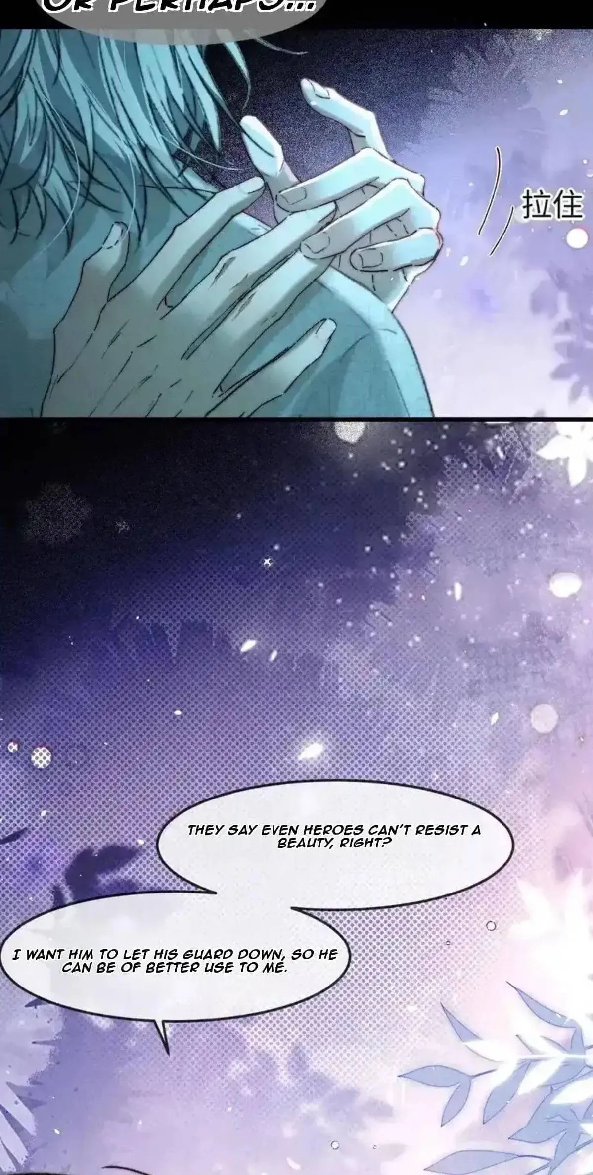 Read A Fruitless Harvest chapter 17 image 19 on Lezhin