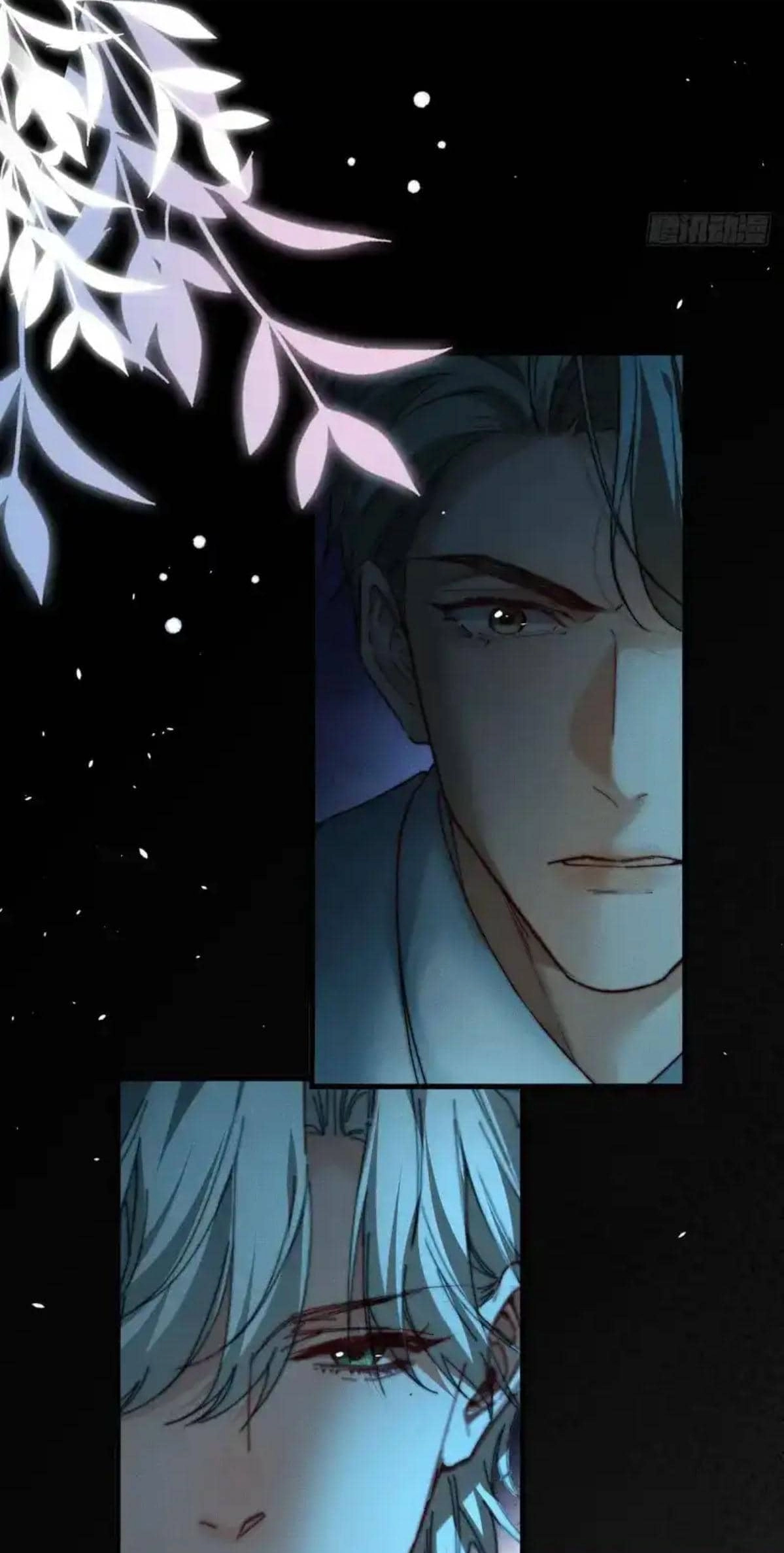 Read A Fruitless Harvest chapter 17 image 2 on Lezhin
