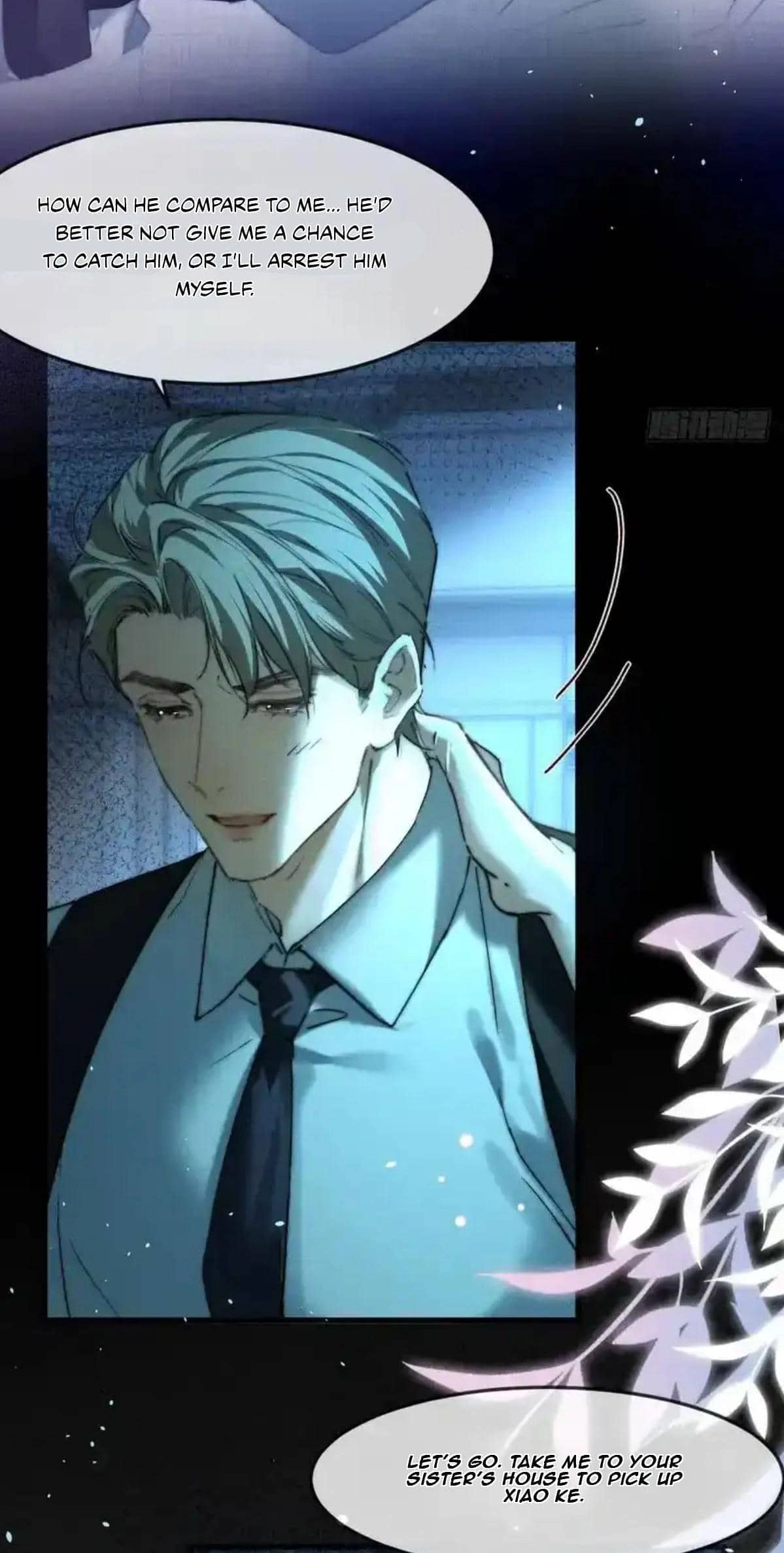 Read A Fruitless Harvest chapter 17 image 21 on Lezhin