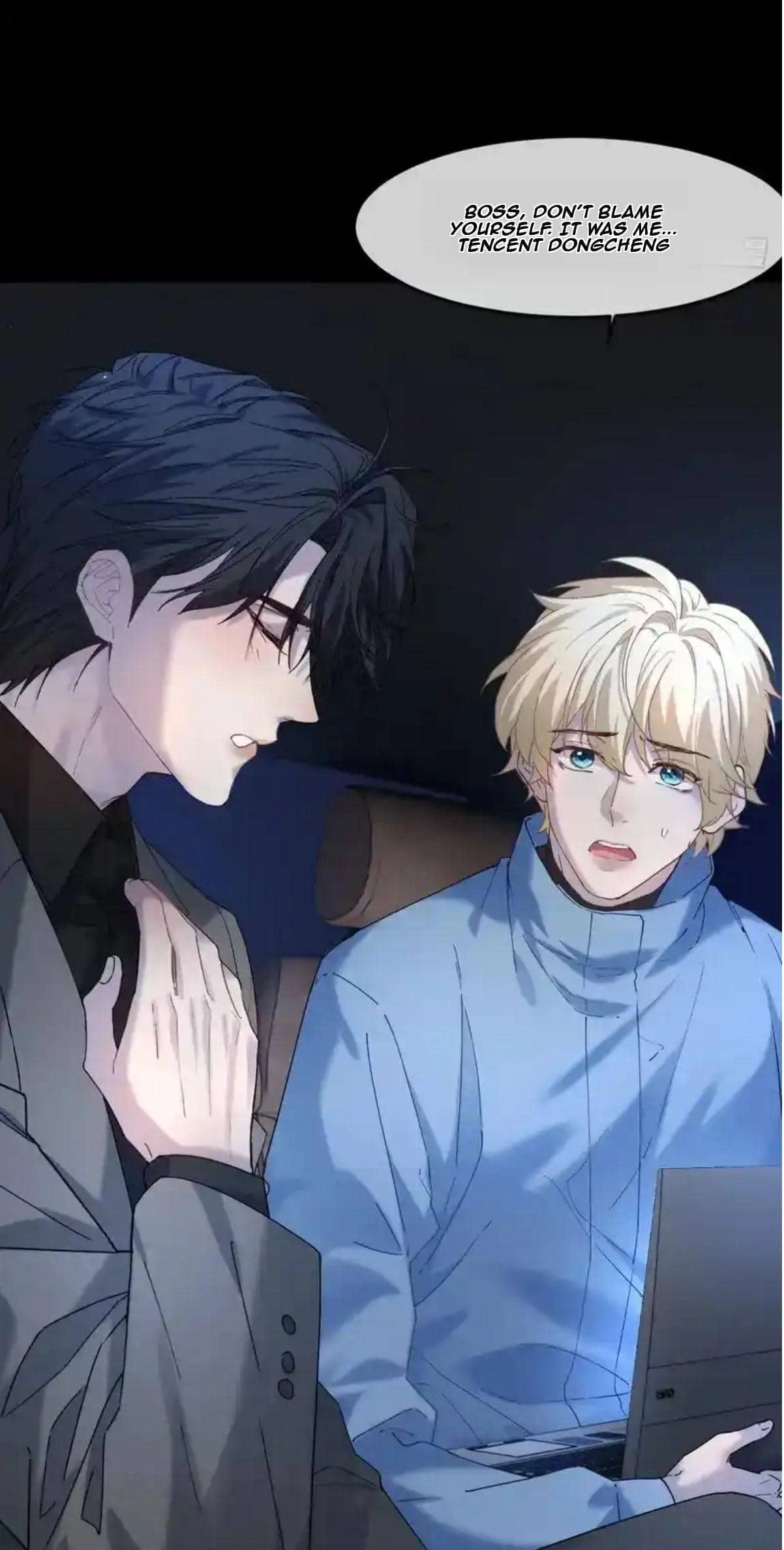 Read A Fruitless Harvest chapter 17 image 26 on Lezhin