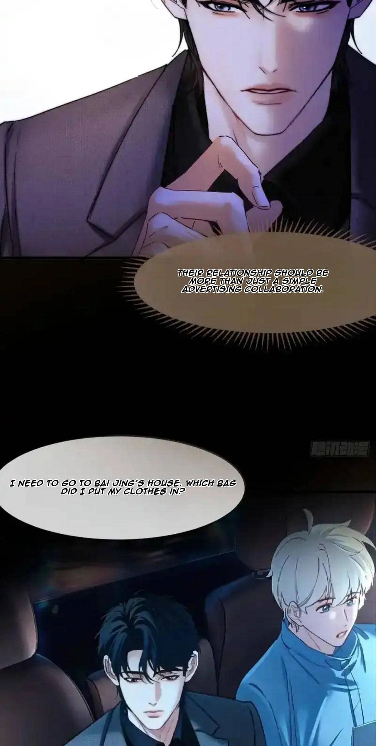 Read A Fruitless Harvest chapter 17 image 37 on Lezhin