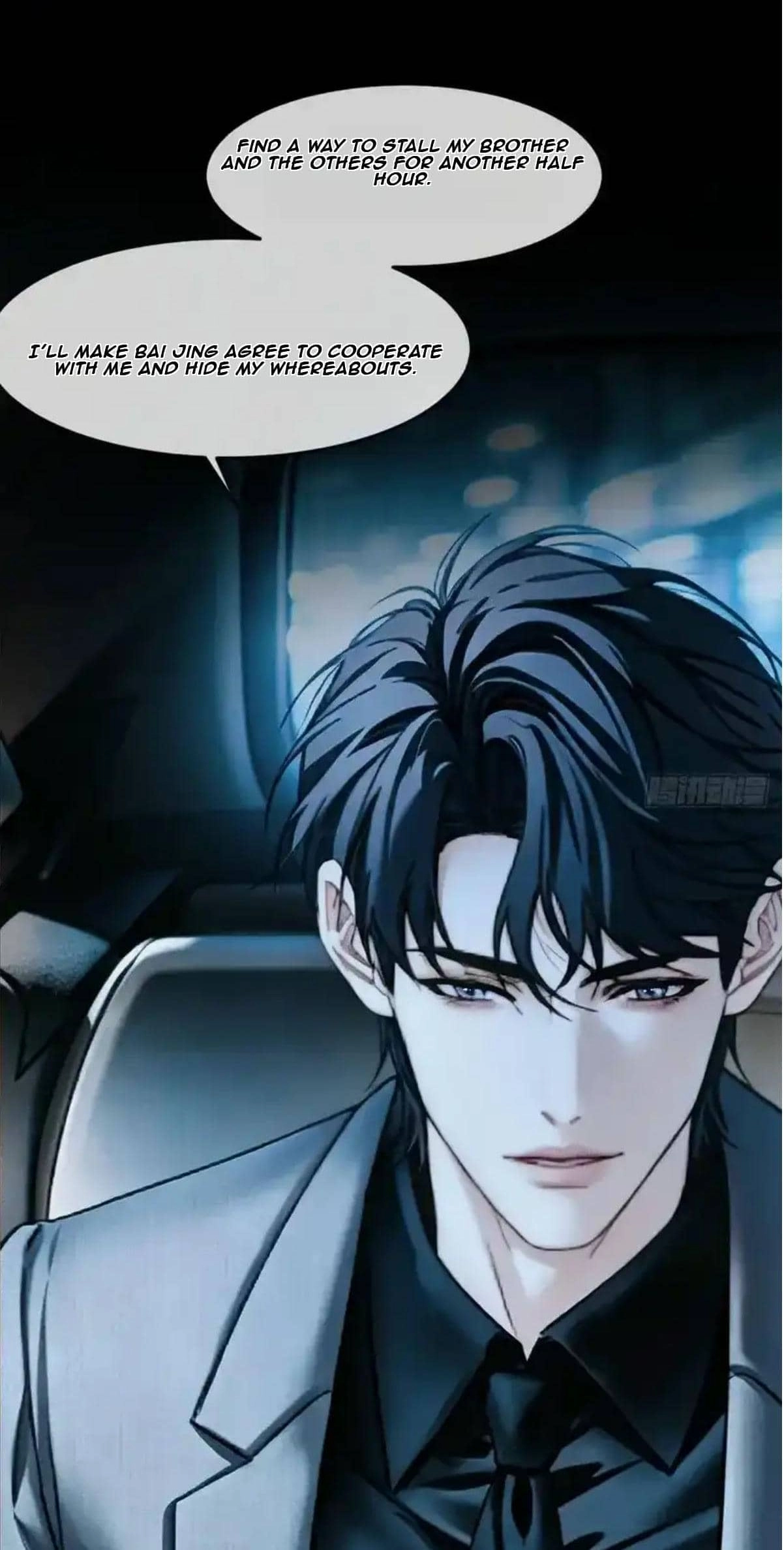 Read A Fruitless Harvest chapter 17 image 41 on Lezhin