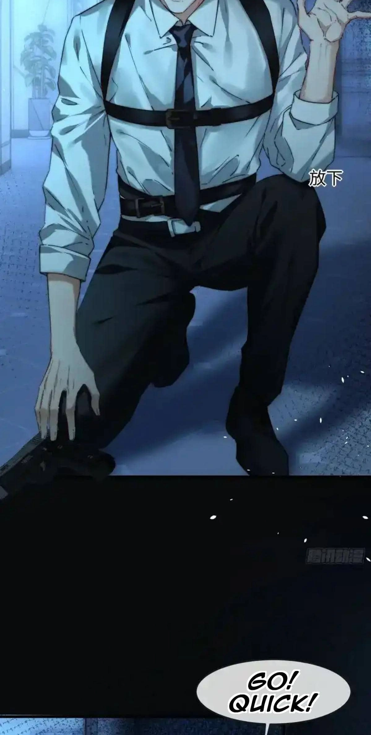Read A Fruitless Harvest chapter 17 image 5 on Lezhin