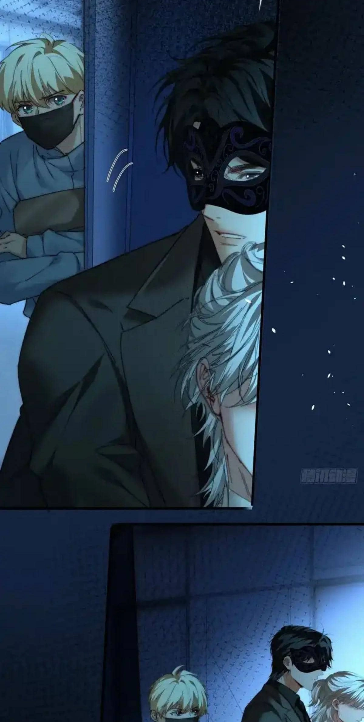 Read A Fruitless Harvest chapter 17 image 6 on Lezhin