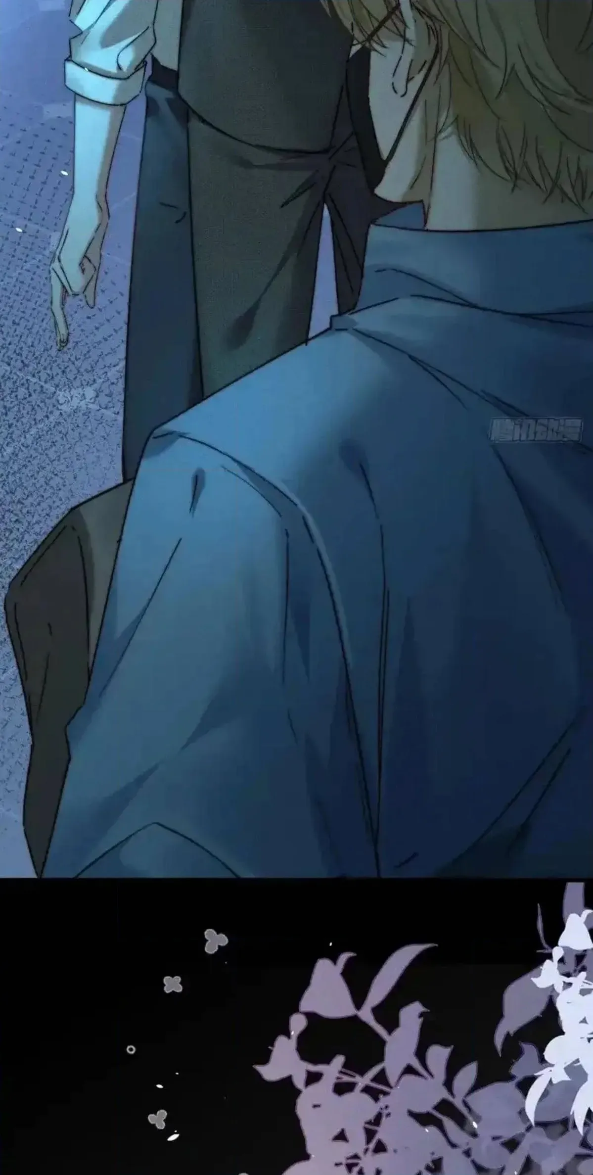 Read A Fruitless Harvest chapter 17 image 9 on Lezhin
