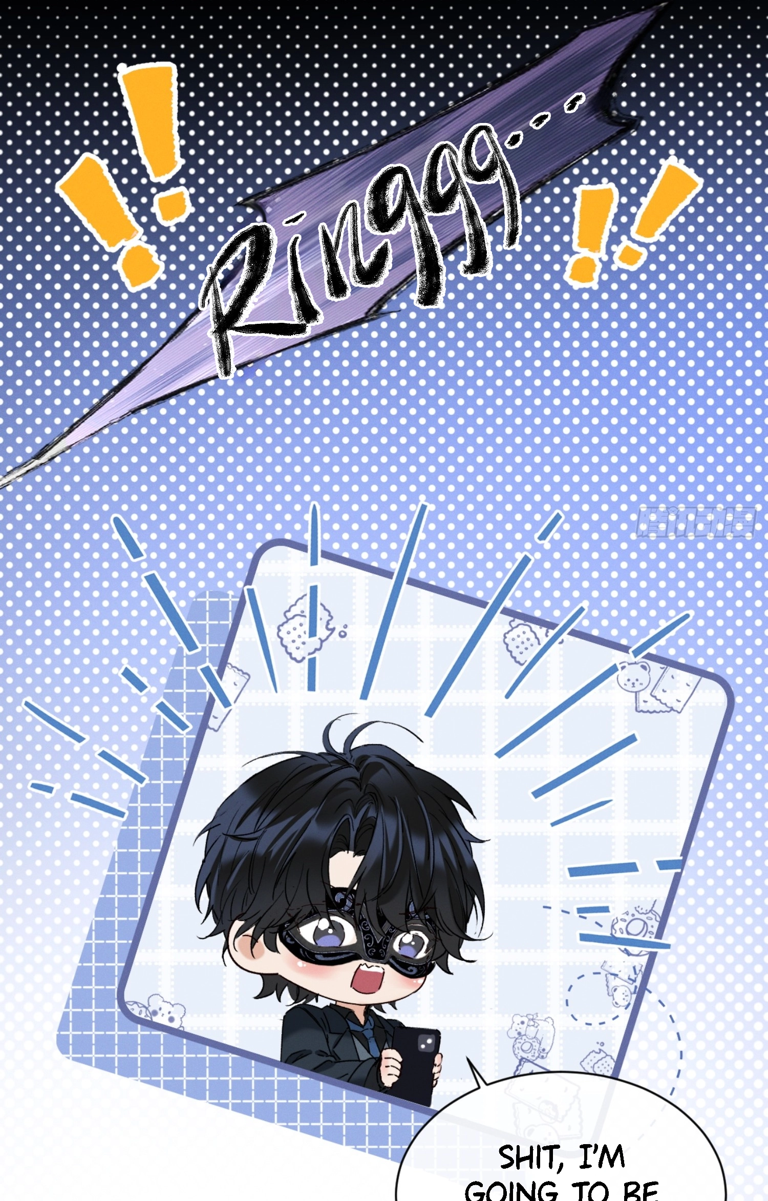 Read A Fruitless Harvest chapter 2 image 25 on Lezhin