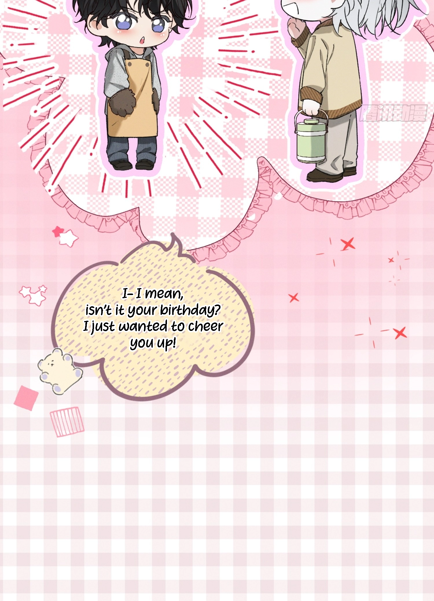 Read A Fruitless Harvest chapter 2 image 41 on Lezhin