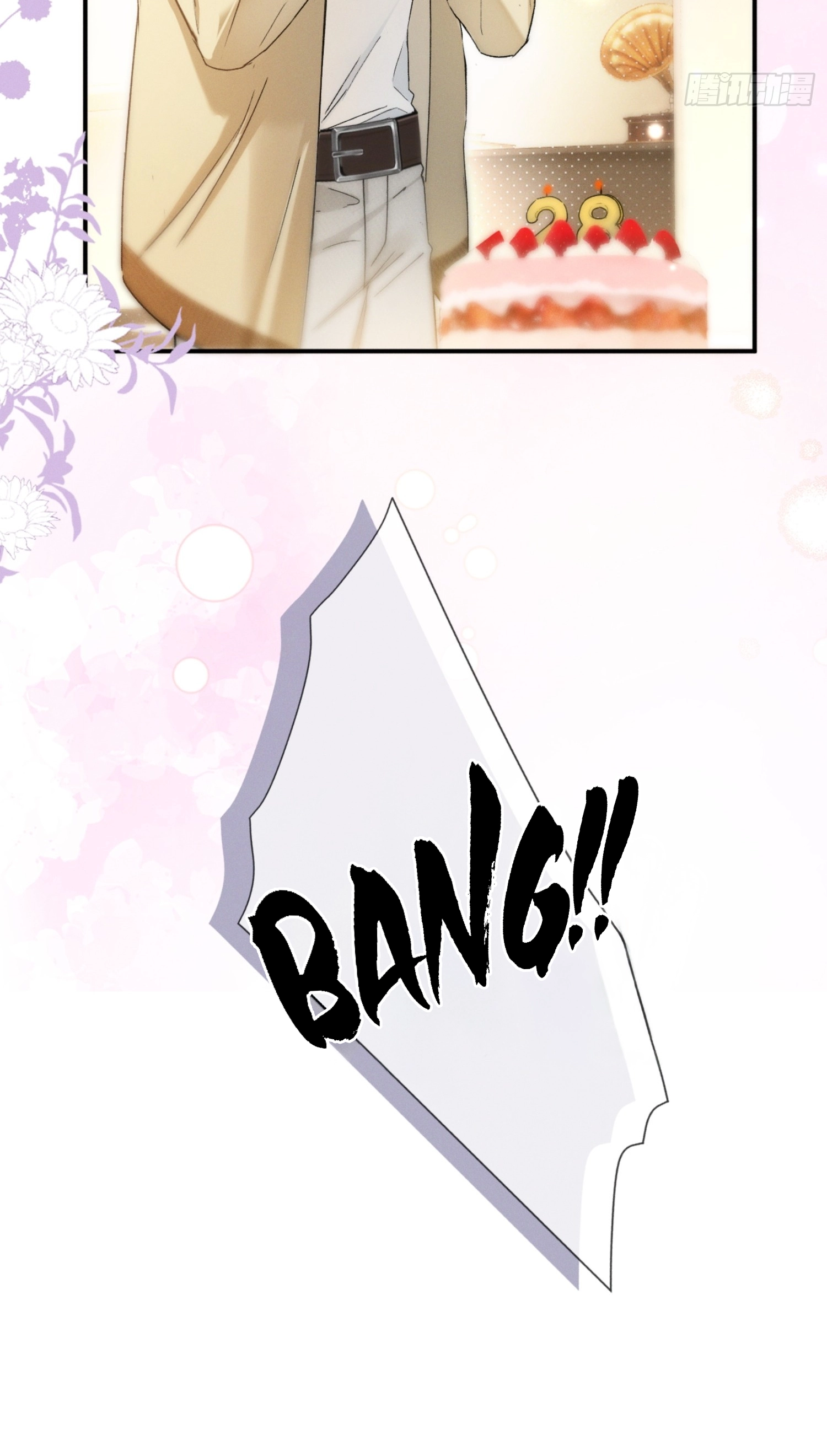 Read A Fruitless Harvest chapter 2 image 46 on Lezhin
