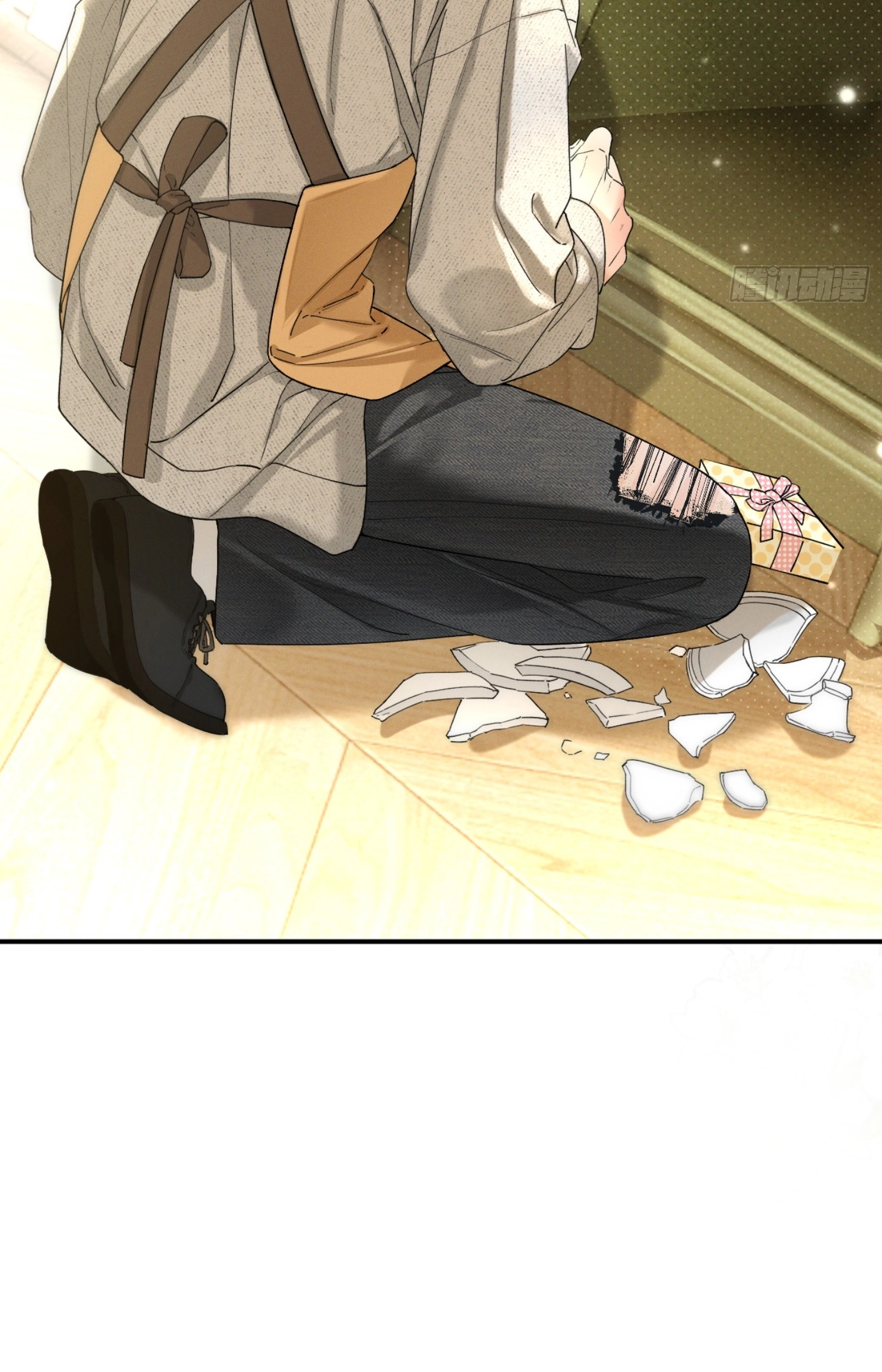 Read A Fruitless Harvest chapter 2 image 49 on Lezhin