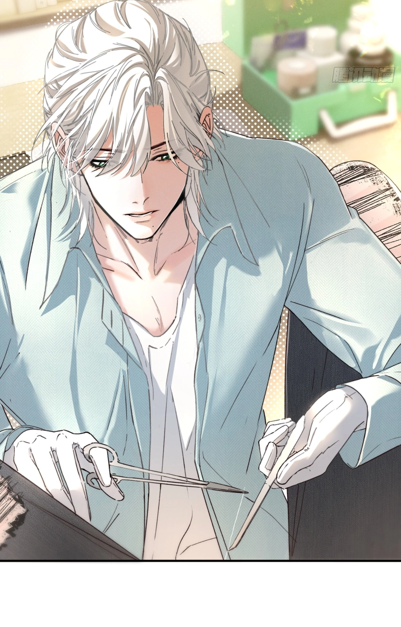 Read A Fruitless Harvest chapter 3 image 10 on Lezhin