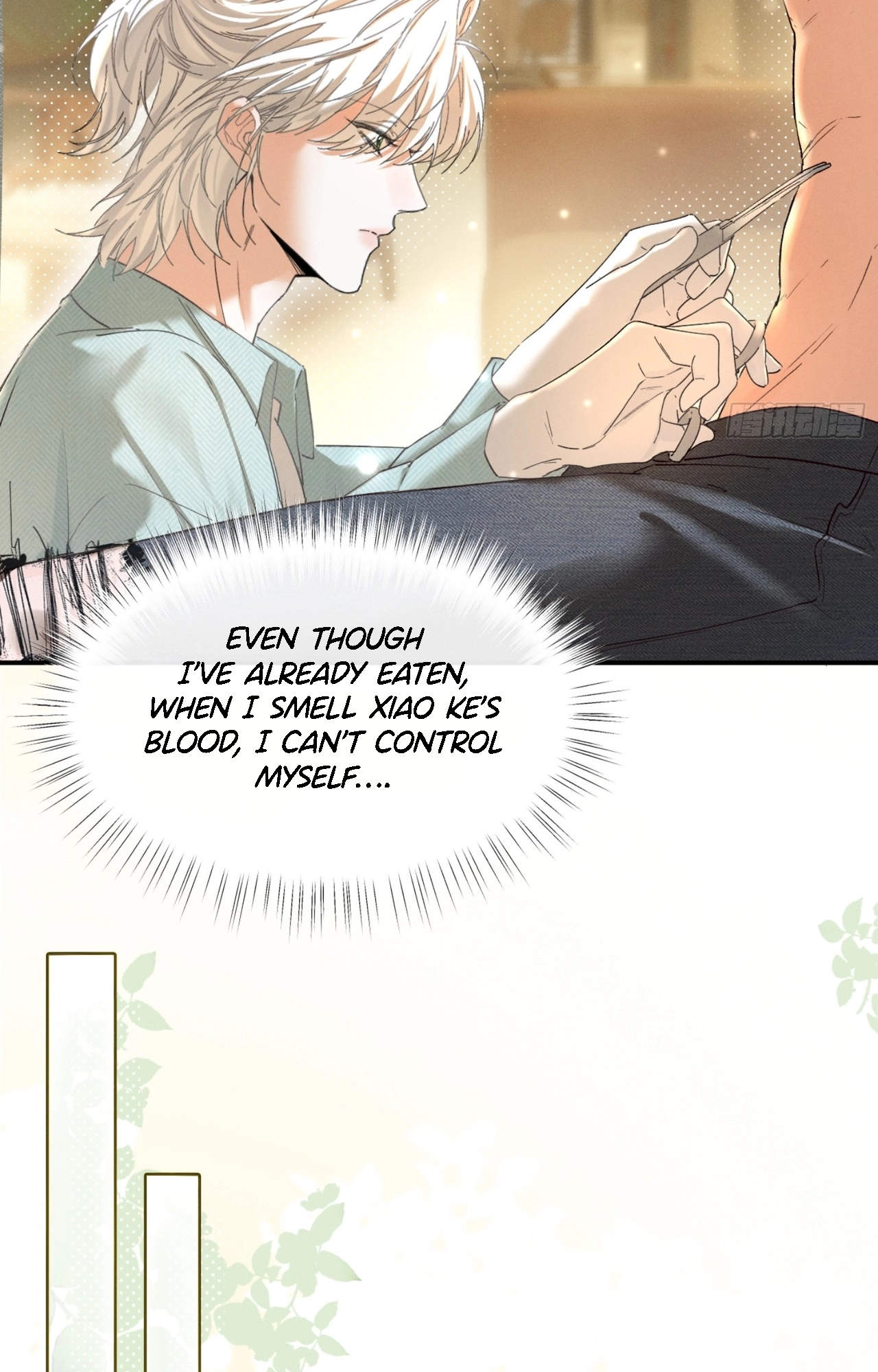 Read A Fruitless Harvest chapter 3 image 13 on Lezhin