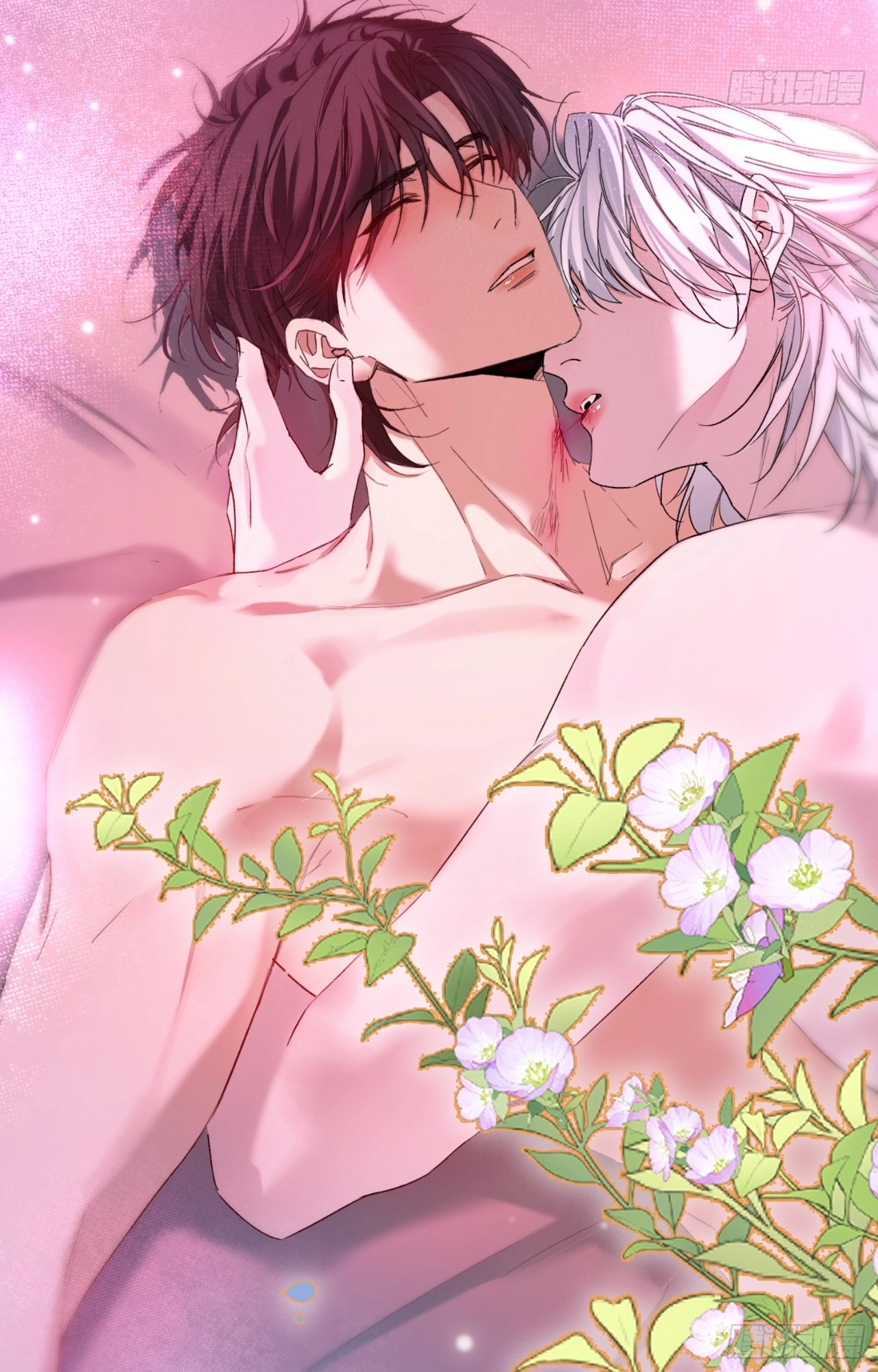Read A Fruitless Harvest chapter 3 image 28 on Lezhin