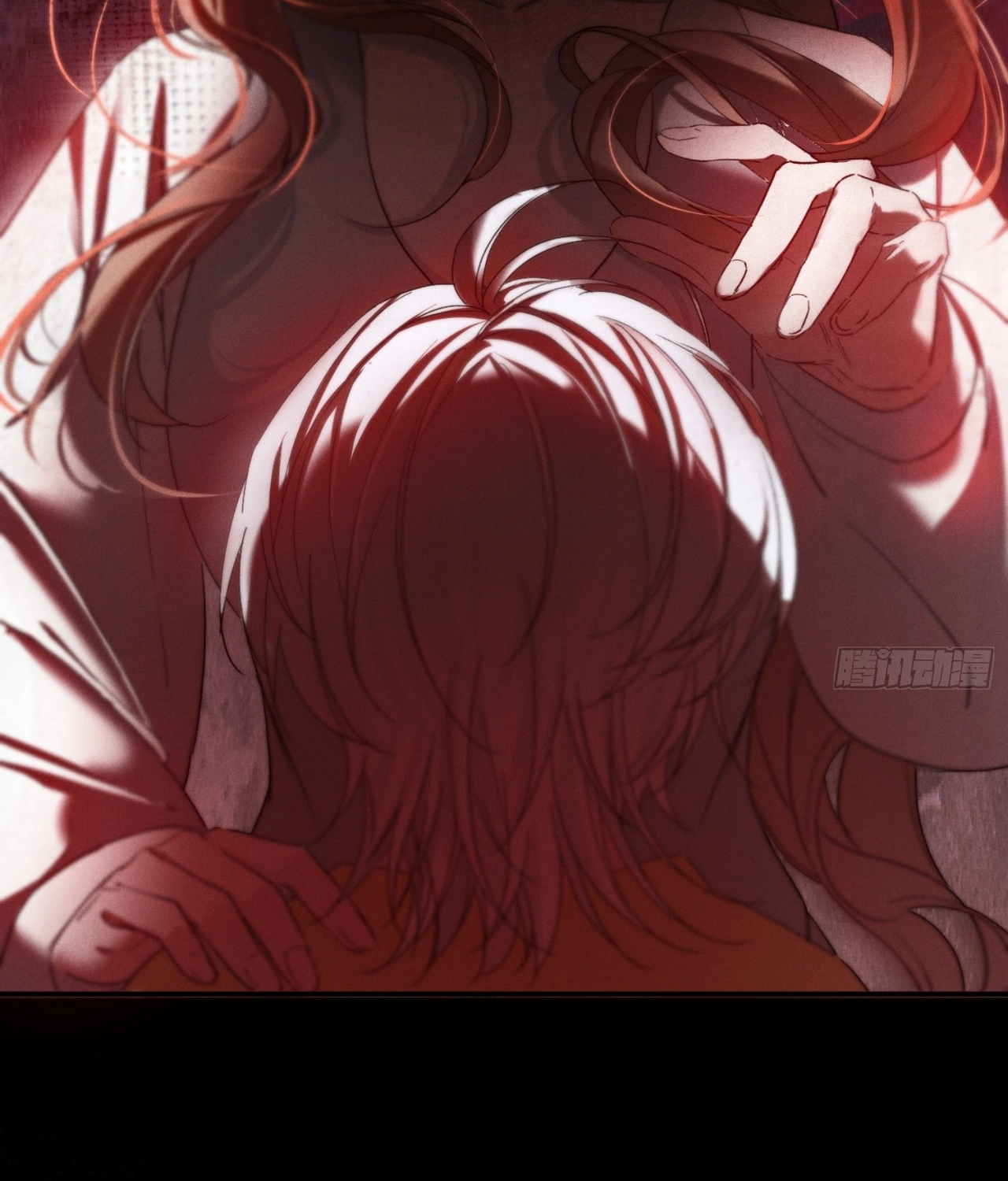 Read A Fruitless Harvest chapter 3 image 36 on Lezhin