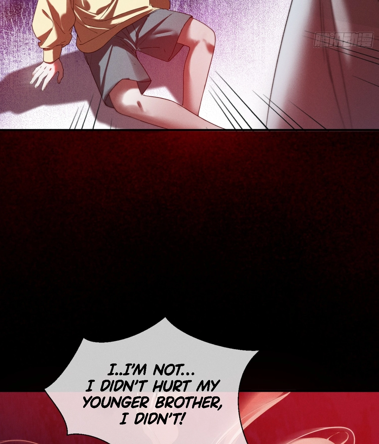 Read A Fruitless Harvest chapter 3 image 38 on Lezhin
