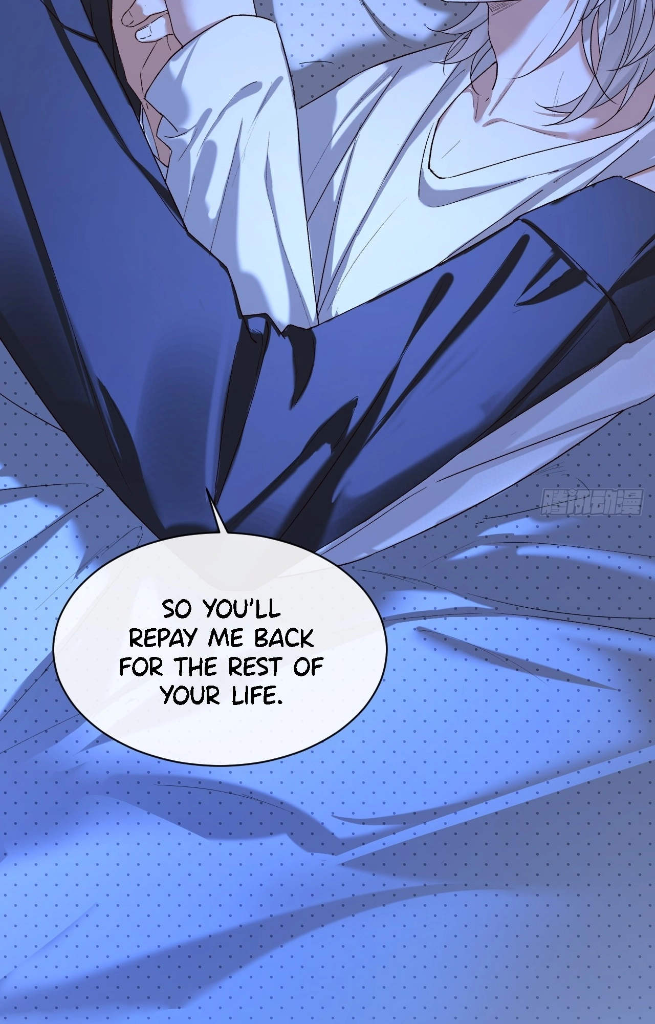 Read A Fruitless Harvest chapter 3 image 50 on Lezhin