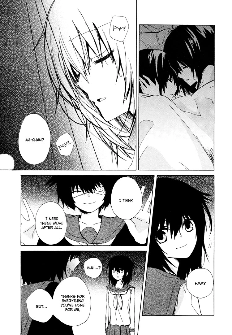 Read A Future with You chapter 0 image 17 on Lezhin