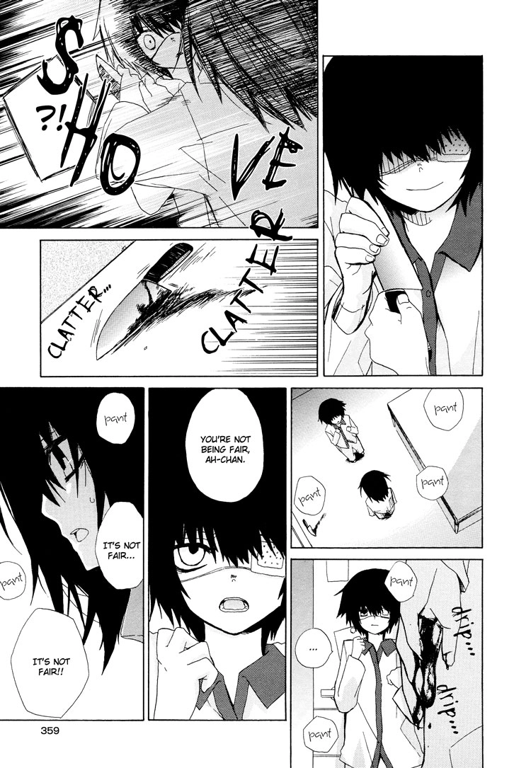 Read A Future with You chapter 0 image 26 on Lezhin