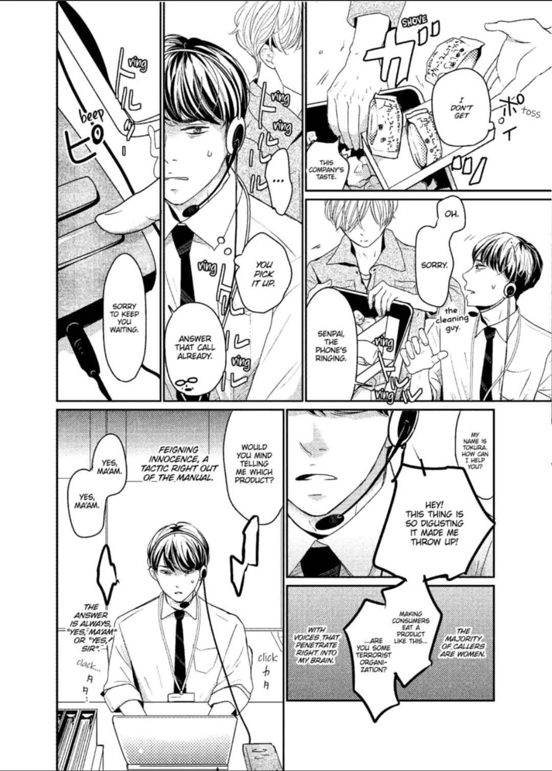 Read A Future with You chapter 1.1 image 3 on Lezhin