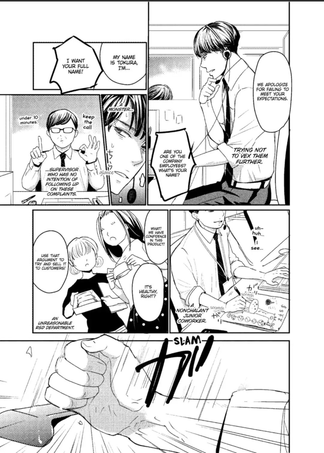 Read A Future with You chapter 1.1 image 4 on Lezhin