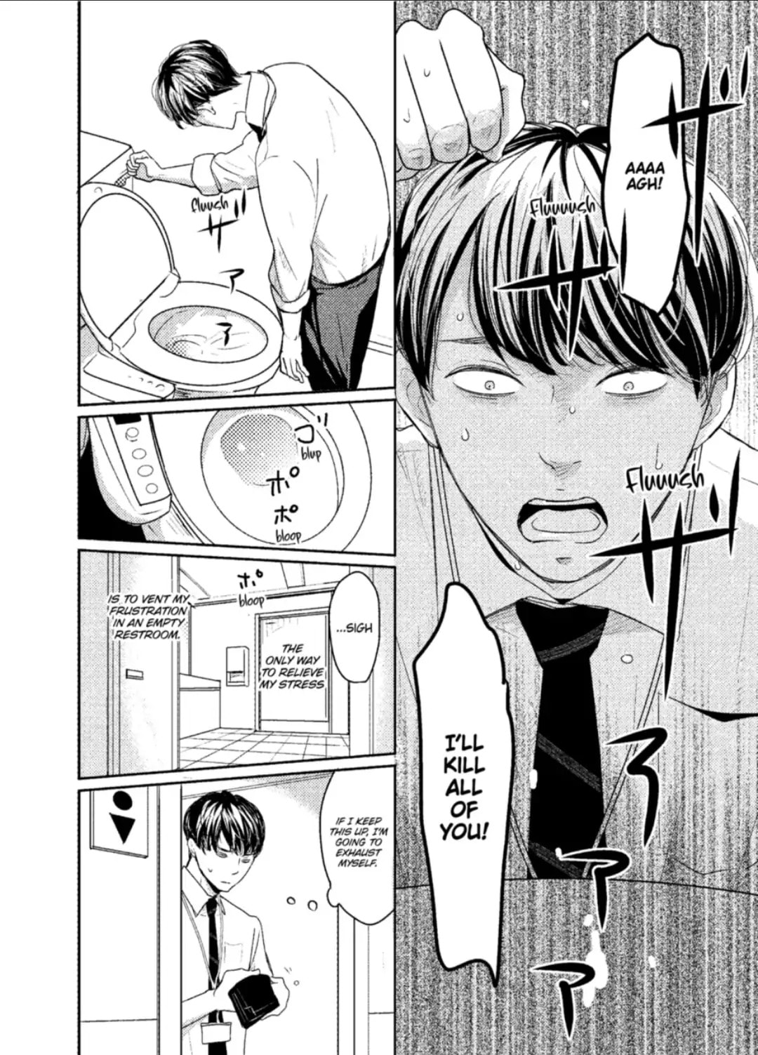 Read A Future with You chapter 1.1 image 5 on Lezhin