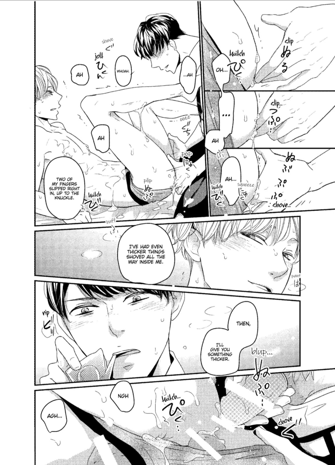 Read A Future with You chapter 1.2 image 4 on Lezhin