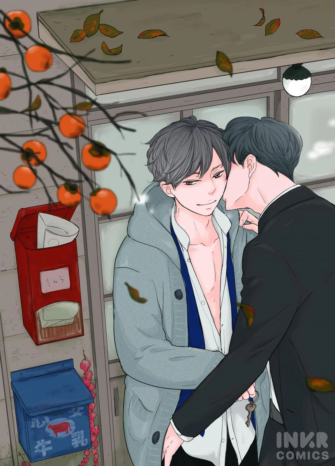 Read A Future with You chapter 1 image 1 on Lezhin