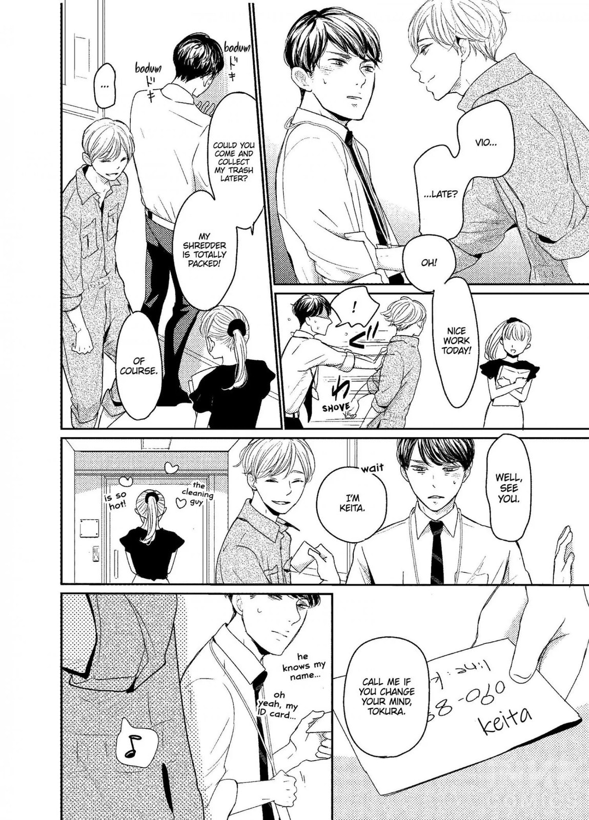 Read A Future with You chapter 1 image 12 on Lezhin