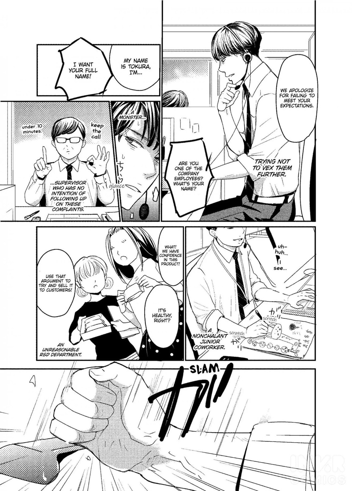 Read A Future with You chapter 1 image 7 on Lezhin