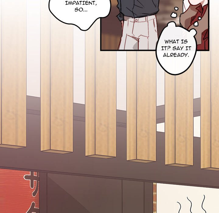 Read A Future with You chapter 10 image 37 on Lezhin