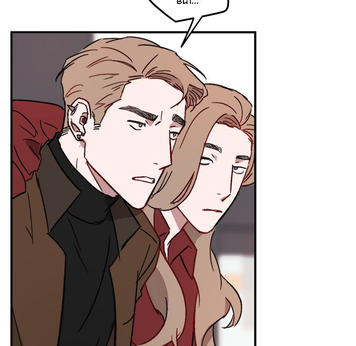 Read A Future with You chapter 11 image 14 on Lezhin