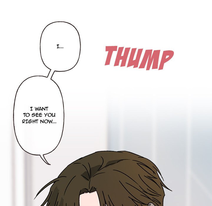 Read A Future with You chapter 12 image 59 on Lezhin