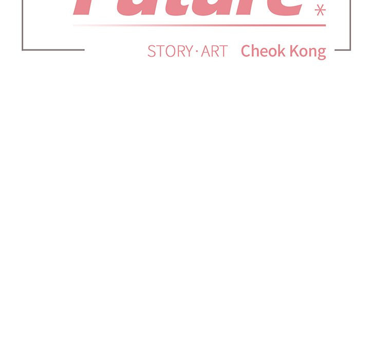 Read A Future with You chapter 13 image 7 on Lezhin