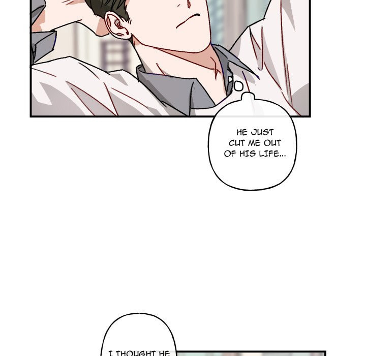 Read A Future with You chapter 16 image 19 on Lezhin