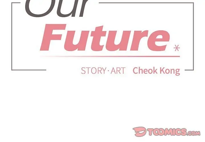 Read A Future with You chapter 17 image 1 on Lezhin