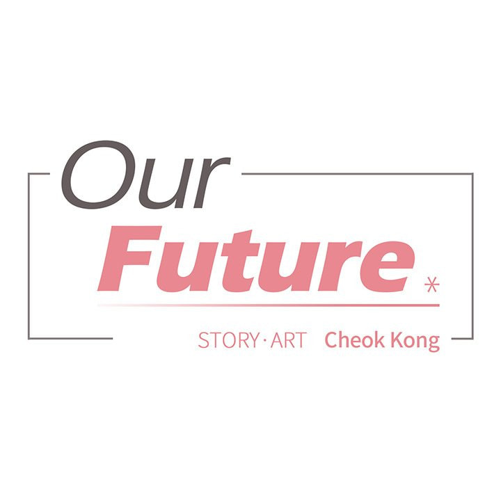 Read A Future with You chapter 18 image 13 on Lezhin