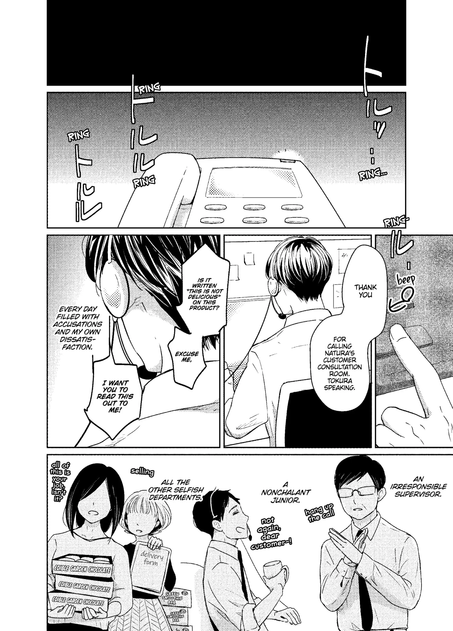 Read A Future with You chapter 2.1 image 1 on Lezhin