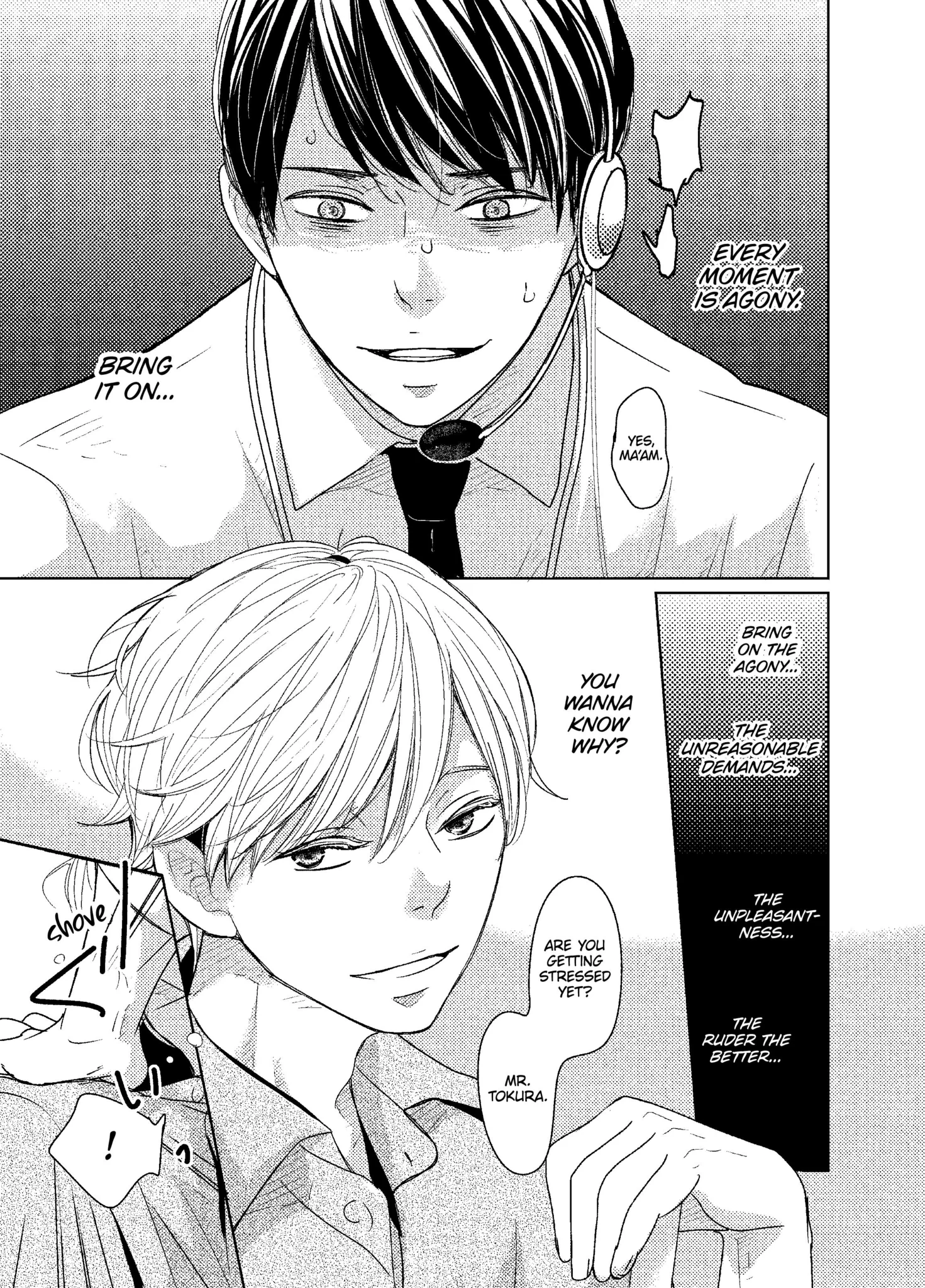 Read A Future with You chapter 2.1 image 2 on Lezhin