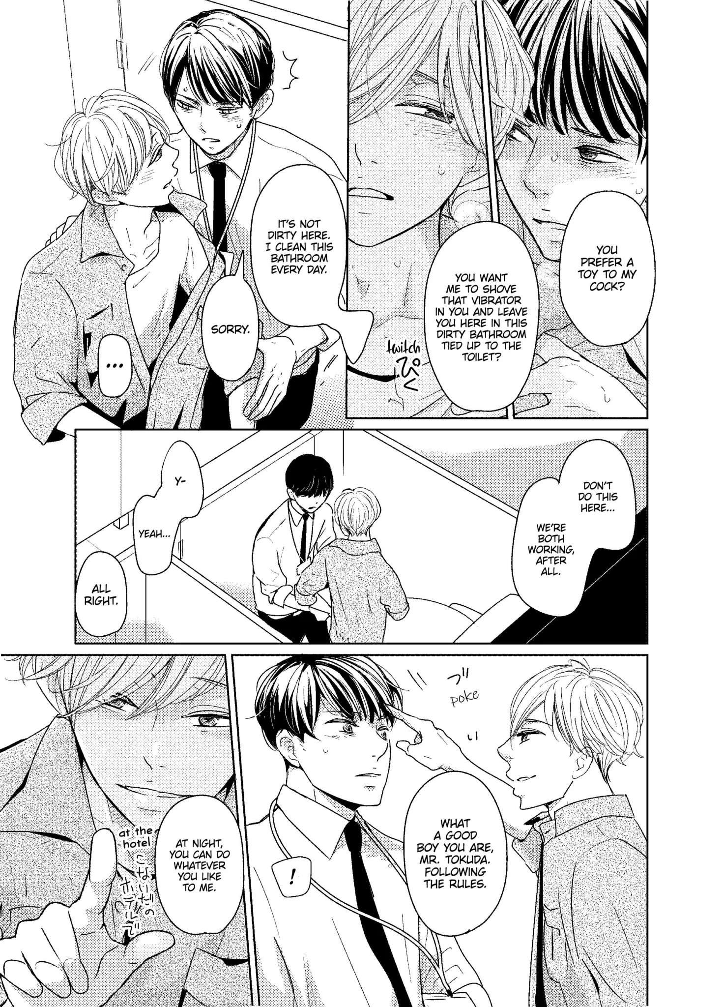 Read A Future with You chapter 2.1 image 4 on Lezhin