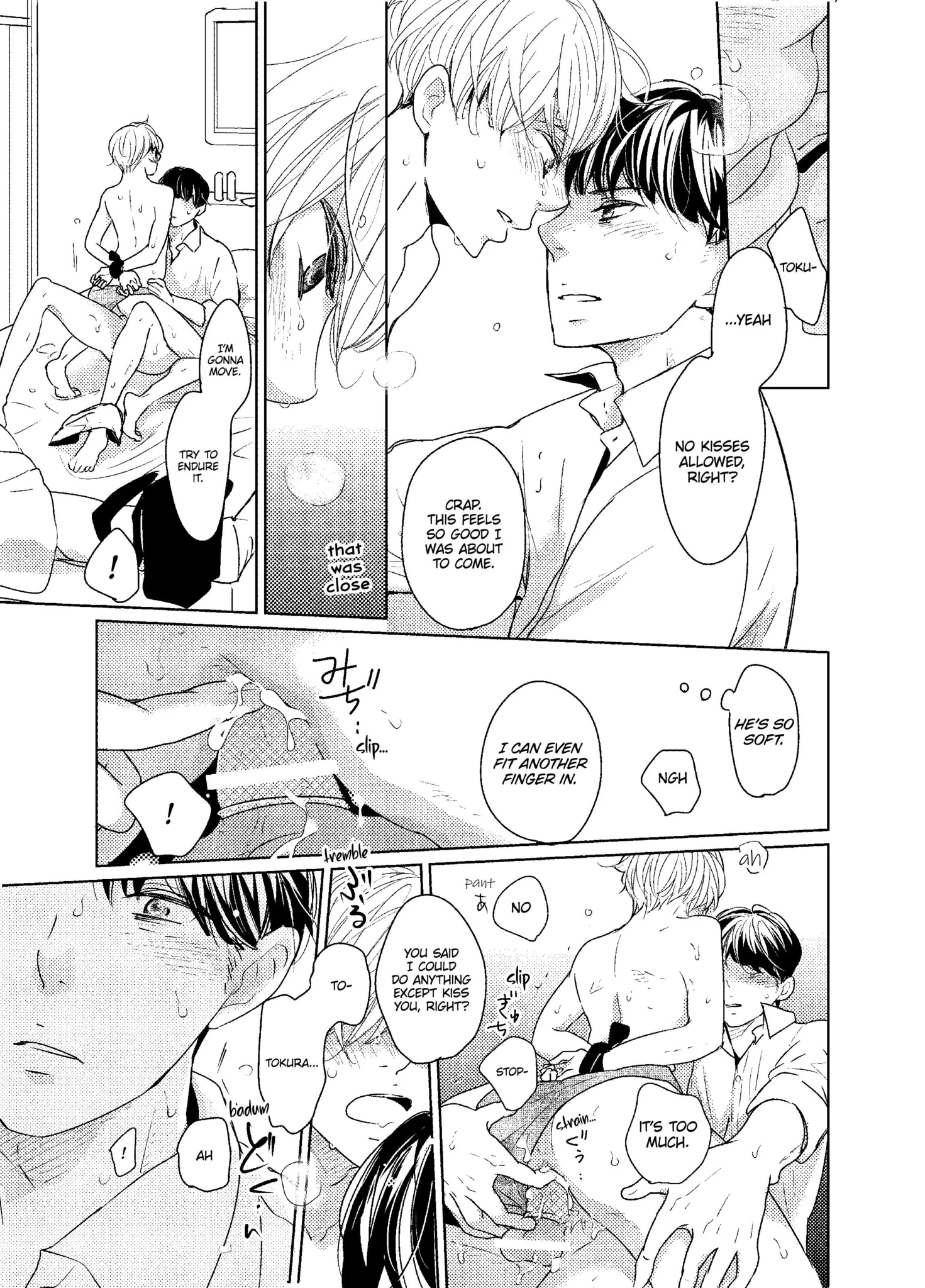 Read A Future with You chapter 2.1 image 8 on Lezhin