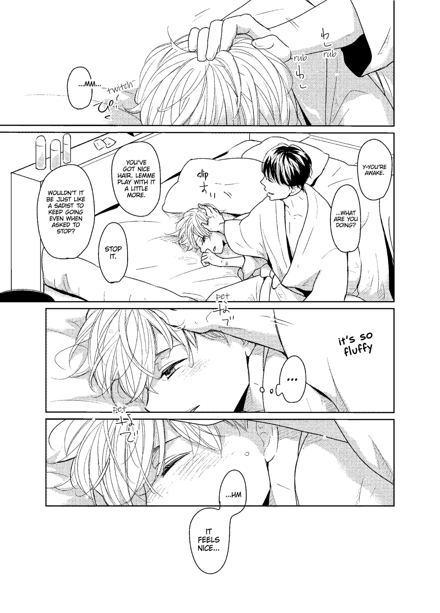 Read A Future with You chapter 2.2 image 1 on Lezhin